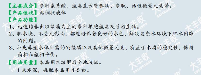 圖片關鍵詞 圖片關鍵詞