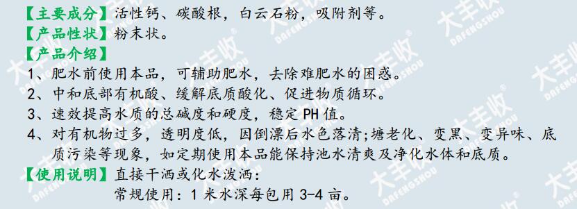 圖片關鍵詞 圖片關鍵詞
