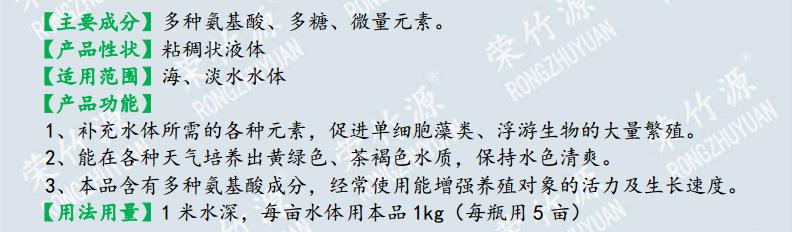 圖片關鍵詞 圖片關鍵詞
