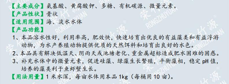 圖片關鍵詞 圖片關鍵詞